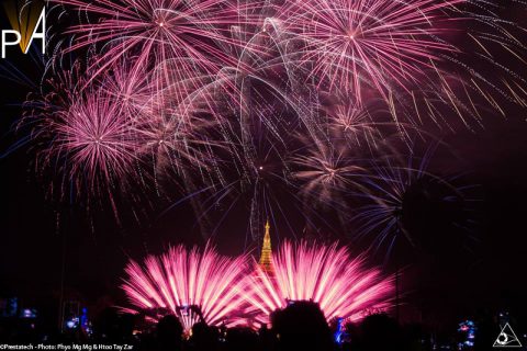 Photo Feu d'artifice Mingalabar 2016